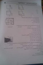 IMAG0177.jpg