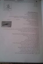 IMAG0178.jpg