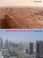 1991-2005-dubai.jpg