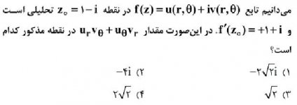 math.jpg