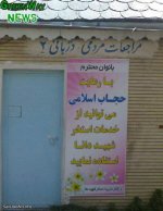 1303242826or_9042680.jpg