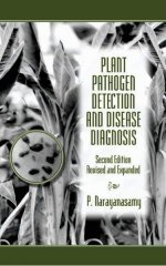 Plant pathogen detection and disease diagnosis 1.jpg