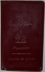 378px-OldIranPassport.jpg