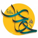 349__550x600_imam-naghi.jpg