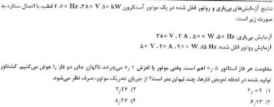 test.JPG