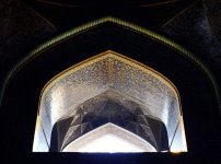 مسجد امام اصفهان2 - Copy.jpg