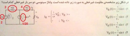 IMAG1184 - Copy.jpg