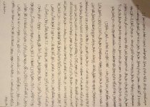 DSC02413.jpg