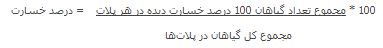 Capture.PNG