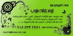 kart3-1 (2).jpg kart3-1 (2).jpg