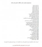 Capture.jpg Capture.jpg