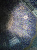 Shah-Mosque-Isfahan.jpg