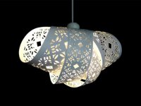 Unique-Paper-Lamp-Shade-By-Cut-1.jpg