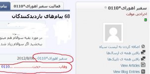 ظظ.jpg