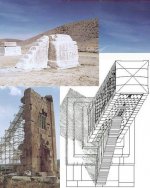 -کمبوجیه-کجاست-136853197.jpg