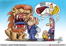 Caricature_Persian-Star.org_38.jpg
