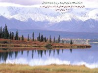 810 Hadis 761.jpg