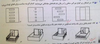 27072014350.jpg 27072014350.jpg