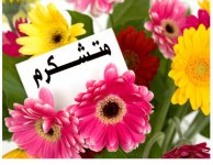 1_thank-you-image__2_.jpg