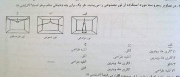 27072014351.jpg 27072014351.jpg