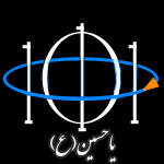 Logo-yaHossein.png