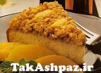PeachCake.jpg