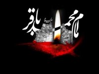 baqer89.jpg