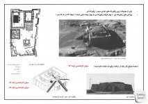 فصل دوم_PAGE2.jpg