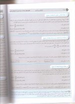 vv 003.jpg