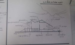 IMAG0896.jpg