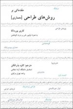 book_015_1.jpg
