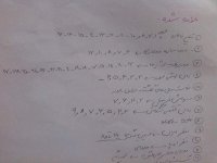 IMG_20150109_200903.jpg