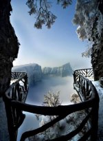 00Tianmen Mountain National Park, Zhangjiajie, northwestern Hunan Province, China.jpg