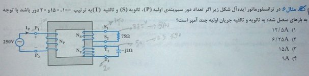IMAG1095.jpg