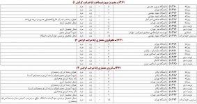 Capture3.jpg Capture3.jpg