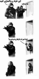 8ek4djl6r69sfj8tj23t.jpg