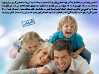 Family3 Mini.jpg