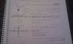 IMAG0080.jpg