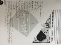 download4.jpg