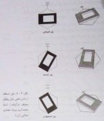 IMG_2617.jpg