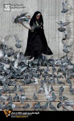 hijab poster 36 big.jpg