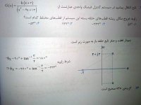 15122013313.jpg