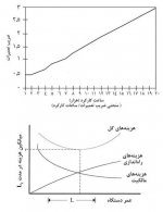 aqc4v7r6uf4fy1plw9bc.jpg