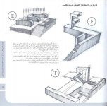 fasl 4 - form o faza 009.jpg