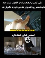 troll-4.jpg