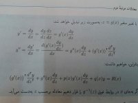 20140519_111910.jpg