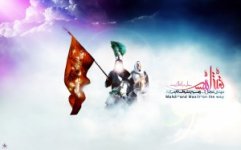 mahdi-masih-300x187.jpg