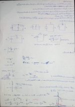 13042010116.jpg