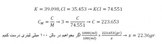 kcl.jpg