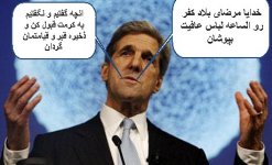 irdiplomacy.ir.jpg